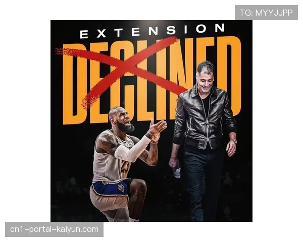 詹姆斯生涯第21季 湖人阵容适配性问题亟待解决