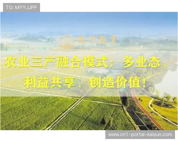 生态链上游正逐步下沉参与执行 形成利益共享的开发模式